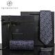 T / Tableau de la mer des années profonds. Tie à la soie 8 cm Business Formel Using Mulberry Mulberry Silk Simple Blue Blue Navy Suit accessoires Silk Tie + Pocket Pocket Veste Set Gift Box