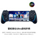 Razer Cavalier game controller, mobile game auxiliary, low latency, direct connection to host-level control, mobile game adaptation, Diablo, Tower of Magic, Cavalier ultra game controller (full size, tactile feedback)
