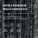 enya恩雅桃花心木全单尤克里里MS小吉他乌克丽丽初学成人男女生 23英寸桃花芯全单【迷迭蓝电箱】