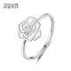 Misu pt950 platinum rose petal ring women's fashion platinum flower ring live mouth adjustable birthday gift weight 2.6-2.8 grams + delivery certificate