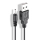 Aihu Meng Suitable for Nokia charger n81 n79 n78 n73 n72 5300 5233 6210c charging cable Single charging cable