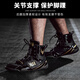 LARA STAR0014 bone blade series boxing shoes mouth brother same style Sanda fighting training shoes professional wrestling shoes for men black gold 44