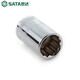 
SATA 12.5MM series 12 corner sleeve 8mm-32mm optional Dafei manual sleeve 10MM 13601 Chrome vanadium steel