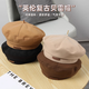 Scarecrow Hat Women's Autumn and Winter Beret Fashionable British Style Retro Painter Hat Showing Face Little Bere Hat Birthday Gift 71172 Coffee Color One Size
