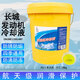Great Wall antifreeze FD-1 -25 degrees heavy-duty engine coolant green water tank Bao floor heating 18kg