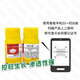 Quanfeng 50% chlormequat agent, plant chlormequat, chrysanthemum, flower, succulent, paclobutrazol, chlormequat, 500g