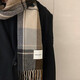 Miao Yijia scarf men's scarf winter new trend warm student couple scarf Korean birthday gift for boys brown plaid men's scarf