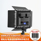 JINBEI EFP50 photography light live fill light LED video camera light film and television photography always light two-color temperature portable night scene outdoor shooting light lithium battery three-light set