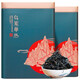 
Prince Shancong [Quality Award] Phoenix Dancong Tea Yellow Branch Fragrance Phoenix Oolong Tea Duck Shit Fragrance Dancong Tea Guangdong New Tea 500g