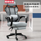 Gaming chair, e-sports space capsule, computer chair, home office chair, mesh chair, backrest, lifting swivel chair, staff chair, student gaming chair, comfortable gaming chair without bedside bed frame, black frame, gray mesh + foot (massage pillow included), nylon feet, rotating lifting armrest