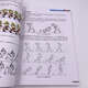 [Nouvelle version authentique] Animation Motion Laws and Time Mastery Tsinghua University Press 9787302512189 Lois des mouvements d'animation et la maîtrise du temps Tsinghua University Press 9787302512189 Animation Motion Motion et Time Mastery Tsinghua University Press 9787302512189 Animation des lois sur l'animation et la maîtrise du temps
