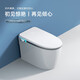 Binjiang Salle de bain Silencieux réduction des toilettes toilettes Économie d'eau et anti-jet de jet anti-odor Chauffage de toilettes antibactérien et toilettes sèches 838-ultravel Edition / avec réservoir d'eau 400 mm