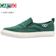 CARTELO 2025 spring and summer new canvas shoes for men, one-foot lazy shoes, low-top breathable ice silk cloth shoes, versatile casual shoes for men, gray-green BD23020 42