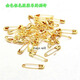 Mays Will 100 pieces of safety pins simple safety brooch closing pin lock pin buckle pin large safety pin buckle small birthday gift No. 000 safety pin gold 18mm long 50 pcs