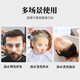 OIMG儿童理发面罩刘海面罩宝宝染发用额头贴刘海贴碎发贴发廊烫染面罩 刘海贴【1盒50片】