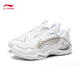 Li Ning Sonic Boom OP Badminton Shoes for Men and Women Same Style Cushioning and Wear-Resistant Badminton Shoes Professional Training Shoes Badminton Competition Shoes Standard White 37