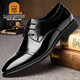 LAORENTOU leather shoes for men spring and autumn first layer cowhide formal shoes men's casual business round toe wedding shoes 1717 black 42