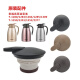泰福高（TAFUCO）保温水壶盖子T-1280/1283/1285/1309咖啡壶原装配件 金色