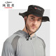 Wind Hunter Spring and Summer New Outdoor Fishing Hat Sun Protection Outdoor Sports and Leisure Khaki One Size