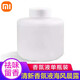 Mijia Xiaomi automatic fragrance machine set household fragrance machine indoor aromatherapy instrument adding fragrance diffuser fragrance machine essential oil atomizer fragrance liquid sea breeze