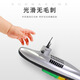 Fan Xiaoxiong electric submarine toys children's play and bathing simulated toy boat model can be launched for boys and girls 1cm 8822 submarine charging version (rechargeable battery + charger)
