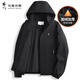 Danser avec le loup [ajoutant du velours] Veste à capuche amovible pour hommes 2024 Automne et hiver Nouvelle texture Plaid Veste pour hommes décontractés 1047 noir 001 L (175)