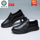 Specht Lederschuhe 2025 Frühling neuer Weichgeschwindigkeitsschuhe Schwarz vielseitiger, sanfte, leichte wasserdichte Arbeitsschuhe YJ881 Black 38 38