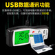 希玛 风速仪测量风速计器手持式数字风速计 风量测试仪 AR866A（锂电直充，可数据传输）