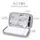 BUBM Power Bank Protective Case Xiaomi 2 Rome 20000 Power Bank Storage Bag Mobile Phone Bag Cloth Bag Case Portable Bag Pinsheng Patriot Power Bank Bag Gray