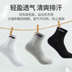 Li -Ning -Socken und Basketball -Socken (6 Paar Schwarz und Weiß und Grau) Männer und Frauen, die Sportsocken Socken Socken Handtuch Bottom Baumwollsocken Männer Socken leiten
