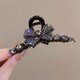 Case Makeup Chinese Valentine's Day Diamond Bow Knot Large Grappling Clamp Disk Hair Clip for Women's Back of Head 2023 New Temperament Shark Clip Headwear Full Diamond Egg Face Double Knot Grappling Clamp Gun Black