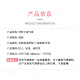 迪普尔气球儿童无毒加厚多款兔子气球卡通混装彩色生日六一装饰气球套装