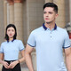 是魅定制工作服t恤夏季企业团体POLO文化衫短袖高端工装印字刺绣logo 精梳棉间色二级领 CY-9902 灰色 L