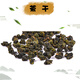 Tianqiao, the classic Taiwanese high mountain tea in ten years, the cold tea in Dayuling, imported oolong tea, gift box, leaf tea 300g