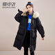 Snow Flying (SNOWFLYING) Temperament Lady Down Jacket Mid-Length Women's 2026 New Fox Fur Collar Fashion Thickened Warm Winter Jacket Pink M /115-130Jin Jin equals 0.5 kg