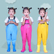 Children's waterproof pants, children's waders, play water one-piece clothes, rain boots, kindergarten waterproof, catching the sea, children, men and women, children's yellow overalls, with pockets, 31 shoes, inner length 19.5cm