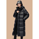 Markyinxiang schwarz golden long Männer und Frauen gleiche super dicke Jacke 2025 Winter Nordost-Down Jacke Korean Lose Kapuze-Jacke DH9276 Schwarz M 100-120jin [Jin gleich 0,5 kg]