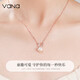 Vana Cute Rabbit Silver Pearl Necklace Girls Pendant Mid-Autumn Festival Gift for Girlfriend and Wife Cute Rabbit Pearl Necklace New Brand Gift Box