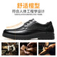 LAORENTOU leather shoes men's first-layer cowhide business casual shoes lace-up wear-resistant slip-resistant dad shoes loafers 510200819 black 42