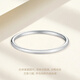 CHINA GOLD PT950 Small Perfection Platinum Bracelet Plain Ring Bracelet as Birthday Gift for Girlfriend and Wife #56 About 15g. If the weight is less, please pay more.