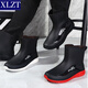 XLZT new rain shoes men's fashionable water shoes men's short tube flat-soled casual rain boots fishing waterproof work shoes non-slip rubber shoes 829 black single shoes [standard size] 43 265mm