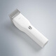 Yingqu Electric Hair Clipper Rechargeable Adult Adult Push Clipper Baby Home Professional Family Hair Hair Coup Artefact Enfants Baby Auto-Electric Push Clipper State Subvention