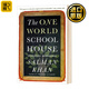 The One World Schoolhouse Flipped Classroom Khan Academy Educational Revolution in the Internet Era Empfohlen von Douban Englische Version Englische Originalversion