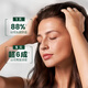 Fulu Deyagu Desarrollo Champú 50 ml de cuentas blancas pequeñas y fuertes