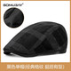 SOMUBAY middle-aged and elderly hats autumn and winter men's style plaid beret dad old man warm casual duck bill forward hat black one size (56-58cm) adjustable