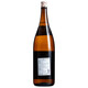 Japan's special selection brew sake 1.8L original imported from Japan Low-grade imported foreign wine Japanese restaurant Japan's special selection brew sake 1.8L*2