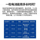 西万博powerone德国进口助听器专用电池原装锌空气纽扣P10P13P312P675 P10 10板60颗