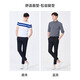 NAVIGARE Italien Sailing Pantalon décontracté pour hommes mince confortable confortable Pantalon droit à la mode pantalon polyvalent bleu et noir de la taille noire 32