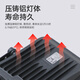 Shantoulin Village Philips (Philips) Minghui LED Floodlight BVP158 Ein Licht Drei Farben können festgelegt werden, um die helle Farbe IP Minghui LED Flutlicht BVP15850W anzugeben