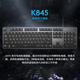 罗技（Logitech）K845机械键盘械键轴有线机械键盘电竞游戏T台式外接笔记本电脑 104键全尺寸单光商用款G102套装 K845-龙华轴-茶轴+G502主宰